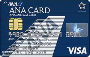 ANA VISA 一般カード