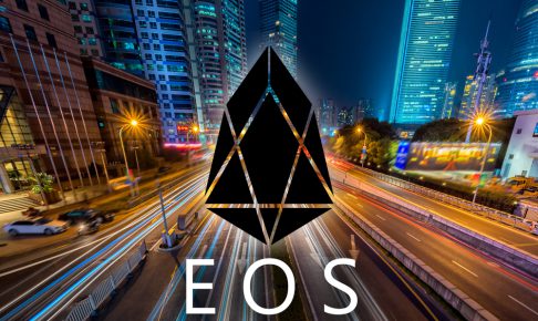 ICO史上最高の調達額！イオス（EOS）とはどんな仮想通貨？