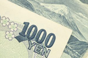 2,000円からできる！～最安値の不動産投資とは